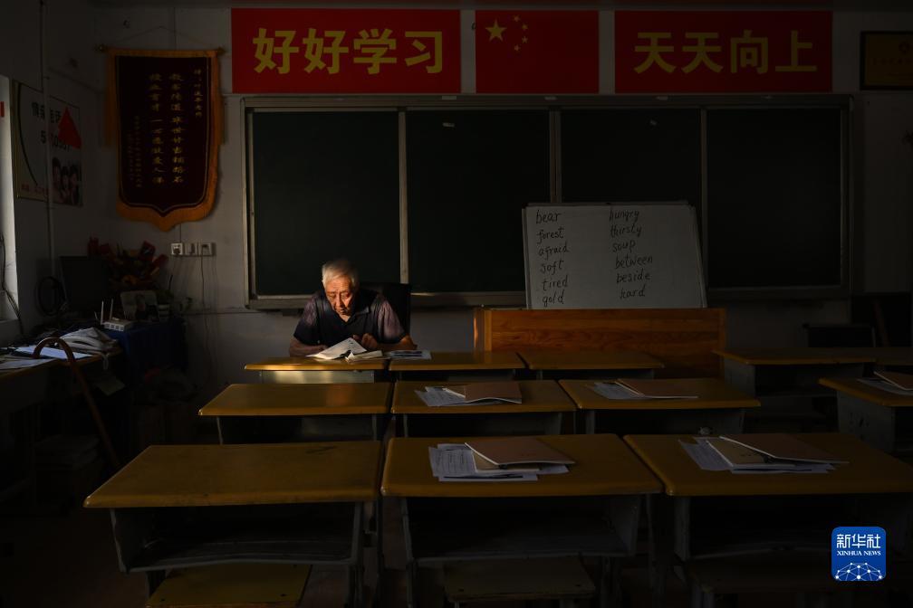 永利微信图片